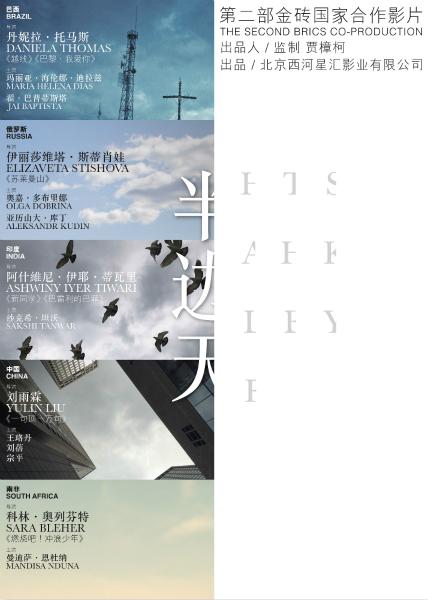 怎么做假布卢菲尔德学院文凭毕业证
